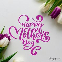 Happy Mother Day Image with purple and white flowers. happy Mother's day wishes, happy Mother's day greetings ,Happy mother day free image Happy Mothers Day Wallpaper, Mother's Day Images, Happy Mother's Day Wishes, Happy Mother Day, Happy Mothers Day Wishes, Mothers Day Images, Happy Mother's Day Greetings