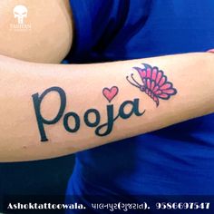 TashanTattoo
AshokTattooWala
S.20. Tirupati plaza
Opp. New bus stand
Near gd modi collage
Palanpur (gujrat)
9586697547
9687533310 Name Tattoo Placements, Name Tattoo Design, Tattoo Name Fonts, All God Images, Eagle Wallpaper, Photo Album Design, God Images, Name Tattoo Designs