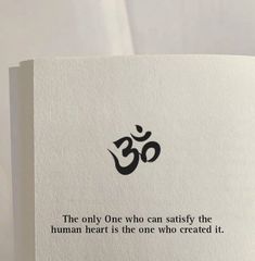 an open book with the words om shan on it