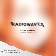 an abstract background with the words radiowaves on it