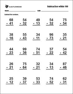 subtraction worksheet with numbers to 10 and below it is the subtraction