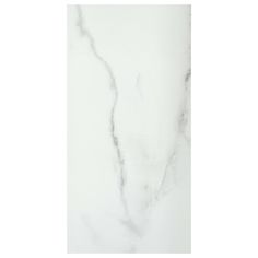 a white marble textured wallpaper with grey veining on the edges and bottom