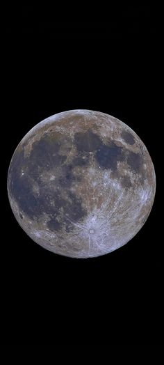 an image of the moon taken from space