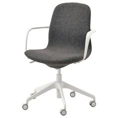 an office chair with wheels on the back and seat upholstered in grey fabric