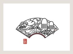 the chinese word is written in red and black ink on a white background with an image of