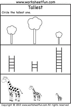 worksheet for children to learn the letter h