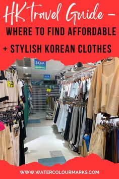 korean clothes casual Korean Clothing Brands, Hong Kong Fashion, Korean Clothes, Where To Buy Clothes, Fashion Guide, Fashion Stores, Trendy Clothes, Perfect Wardrobe, Clothes Shop