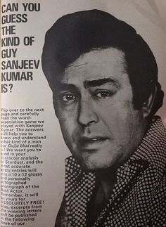 an old magazine with a man's face and words on the front cover, which reads can you guess the kind of guy samuel kumar?