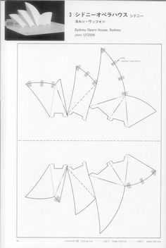 the instructions for how to make an origami paper boat with sails and wings