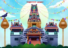 an illustration of a temple with people on it