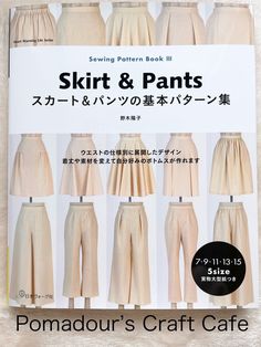 the book is about how to wear pants and skirts