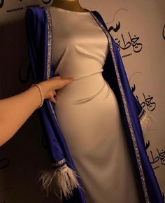 Arabian Dress, Muslim Fashion Dress, Everyday Fashion Outfits, African Design Dresses, Islamic Fashion, Clothing Hacks, Muslim Fashion, Hijab Fashion