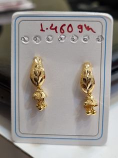 Gold Earrings Daily Wear Simple, Ear Rings For Daily Use Gold, Gold Ear Rings Designs Daily Wear, Ear Tops Gold Indian, Simple Gold Earrings For Daily Use, Ear Rings Gold Indian Daily Wear, Dailyware Earrings Gold, Daily Wear Earrings Gold Indian, Gold Earrings Designs For Daily Use