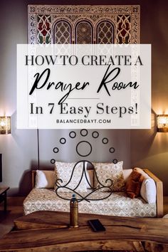 how to create a prayer room in 7 easy steps