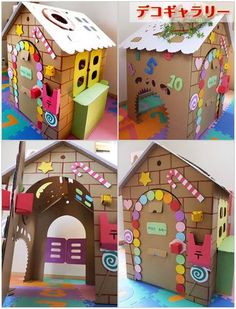 several pictures of different houses made out of cardboard