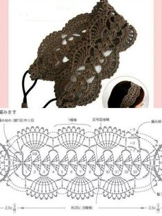 the crochet pattern is shown with instructions for how to make it in japanese