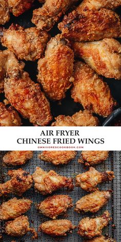 air fryer chinese fried wings on the grill with text overlay that reads air fryer chinese fried wings