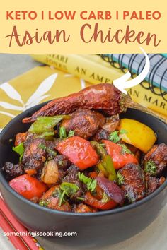 Easy Keto Asian Chicken is the best Chinese food recipe you will love. This restaurant style food is low carb, paleo, and weight watcher friendly. Forget take out or home delivery when you can make this delicious Asian sticky chicken at home. Homemade Chinese Chicken is easy, simple, and quick to make. Serve with a bed of cauliflower rice. #dinner #chicken #lowcarb Cauliflower Rice Dinner, Asian Sticky Chicken, Keto Asian Chicken, Homemade Chinese Chicken, Keto Chilli, Paleo Chicken Chili, Homemade Chinese, Best Chinese Food, Quick Chicken Recipes