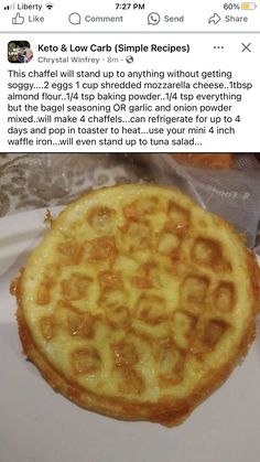 a waffle cake on a white plate with the caption that reads,'this is what we eat and how to use it? '