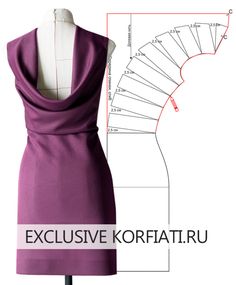 the back of a purple dress on a mannequin stand with measurements for it