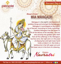 an advertisement for navrat day with the message from maa maha gauri