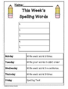 this week's spelling words worksheet