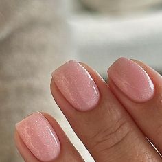 One Colour Biab Nails, Aesthetic Biab Nails, Biab Nails With Glitter, Simple Nails Biab, Classic Biab Nails, Sparkly Biab Nails, Short Biab Nails Neutral, Biab Nails Plain, Cute Biab Nails Short