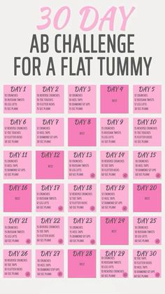 the 30 day ab challenge for a flat tummy is shown in pink and black