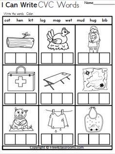 i can write cv words worksheet with pictures to help students practice their writing skills