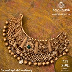 Chokar Design Jewelry In Gold, Rings Beautiful, Gold Bridal Necklace, Indian Bridal Jewelry Sets, Gold Jewelry Simple Necklace, Gold Necklace Indian Bridal Jewelry