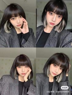 Short Haircuts With Bangs For Thick Hair, Peekaboo Hair Color With Undercut, Short Hair With Color Underneath, Hair Color Underneath Short Hair, Short Peekaboo Hair, Peekaboo Hair Color Short, Short Hair Peekaboo Color, Korean Hair Dye, Hidden Hair Color