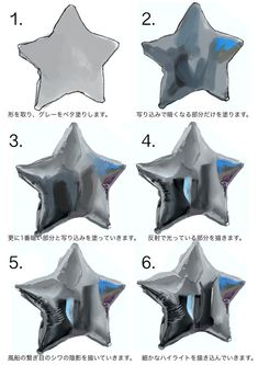 the instructions for how to make a star balloon