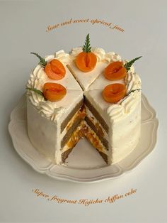 there is a white cake with orange slices on it