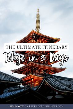 the ultimate itinerary tokyo in 3 days