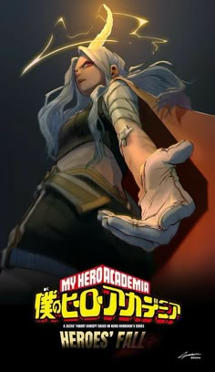 the hero's fall poster for my hero academy, featuring an image of a woman with