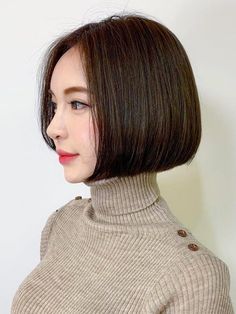 Simple and Stylish Korean Hairstyles for Beginners Hairstyles For Beginners, Korean Hairstyles, Korean Short, Best Short Hairstyles, French Bob, Korean Short Hair, Korean Shorts, Long Layered Hair