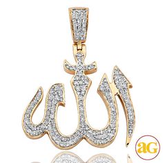 14KY 1.85CTW DIAMOND 'ALLAH' PENDANT Best Nature Images, Islamic Wall Decor, Islamic Images, Islamic Architecture, Pendant, Gold