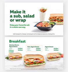 an advertisement for a sandwich shop with two sub sandwiches and a salad in a bowl