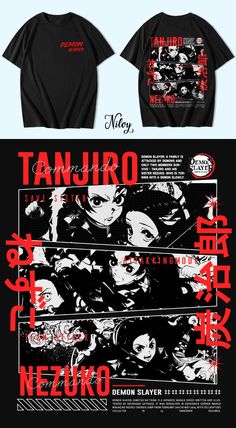 Anime Shirt Design, Anime T Shirt Design, Customised Clothes, Demon Slayer Nezuko, Anime Shirts, Anime Streetwear, Anime Tshirt, Anime Tees, Cool Anime Backgrounds