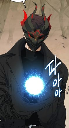 an anime character with horns holding a glowing ball in his hand and looking at the camera