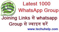 an advertisement for whatsapp group in india