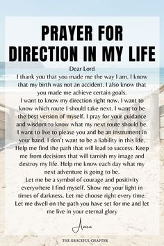 a poem written in the sand that says prayer for direction in my life