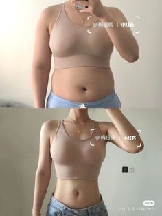 the before and after pictures of a woman's stomach showing what she is doing