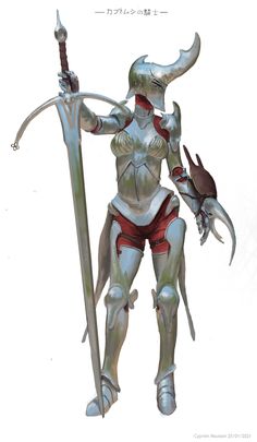 Beetle Knight, Knight Armor, Poses References, Fantasy Armor, Armor Concept, Character Design References, Medieval Fantasy, Dnd Characters