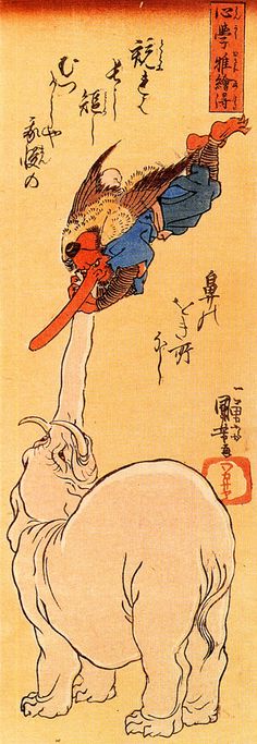 Elephant catching a flying Tengu, ca.1800s by Utagawa Kuniyoshi Utagawa Kuniyoshi, Japanese Monster, Tottori, Art Chinois, Japanese Mythology, Japanese Art Prints, Japanese Folklore, Art Asiatique, Oita