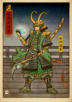 an illustration of a man with horns and holding two swords in his hands, standing on steps