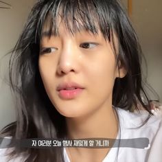 Minnie Short Hair, Black Hair Video, Royal Blood, Natural Face, Clean Face