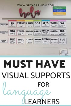 the words must have visual supports for language learners in front of a bulletin board