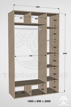 an image of a closet with measurements for the door and shelves in front of it