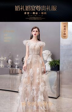 Long Formal Dresses, Prom Dresses Sleeveless, Dress Sleeveless, Dresses For Women, Evening Dress, Formal Dresses Long, Evening Dresses, Champagne, Prom Dresses